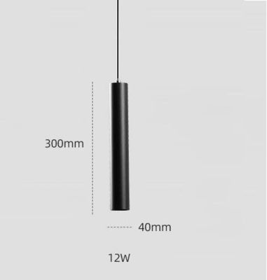 핫 판매 천장 둥지 램프 12W 매달림 램프 40*300mm 48v cob LED 자기 트랙 시스템 조명